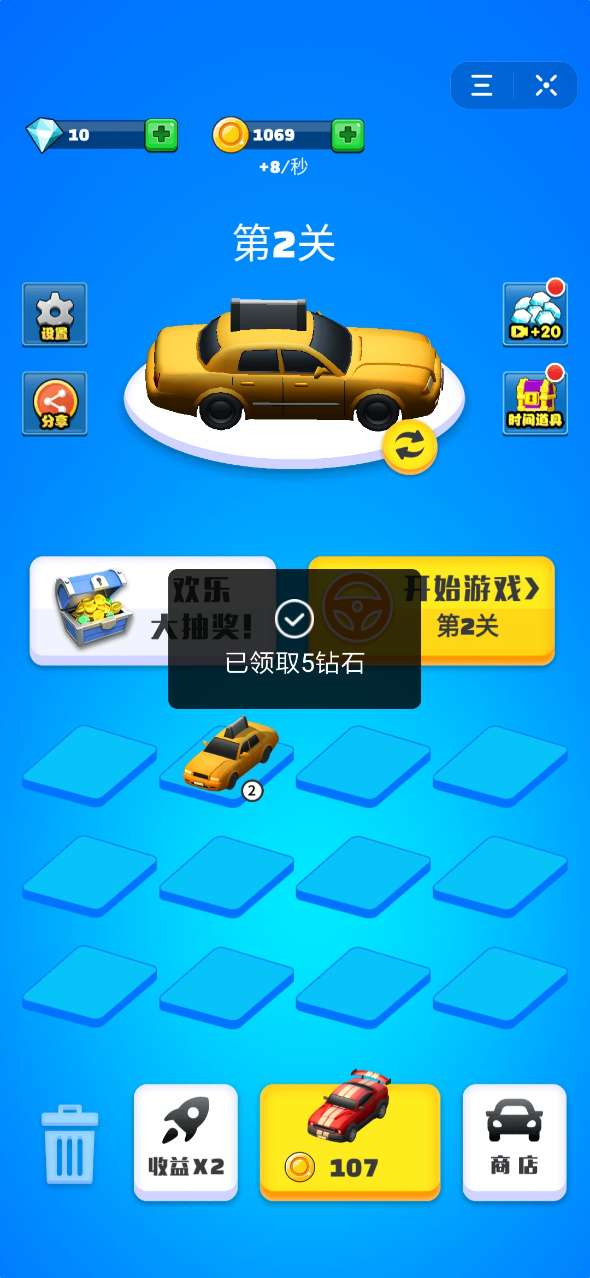 00后为什么玩游戏_00后玩手机都玩什么_00后儿时买手机玩的游戏