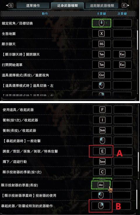 按键手机游戏王子救公主_gamelof按键手机游戏_按键手机游戏大全