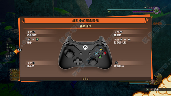gamelof按键手机游戏_按键手机游戏大全_按键手机游戏王子救公主
