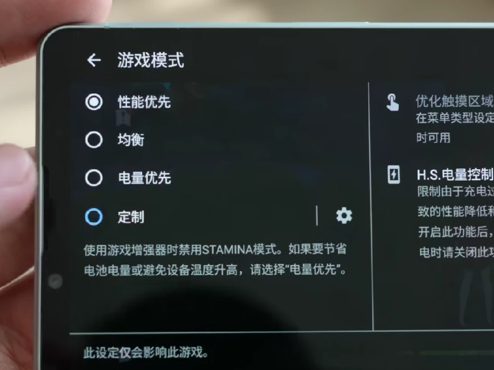 开发手机游戏能赚钱吗_开发手机游戏的软件_oppo开发游戏手机