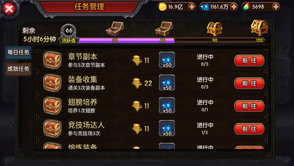 相似传奇手机游戏有哪些_相似传奇手机游戏推荐_传奇相似手机游戏