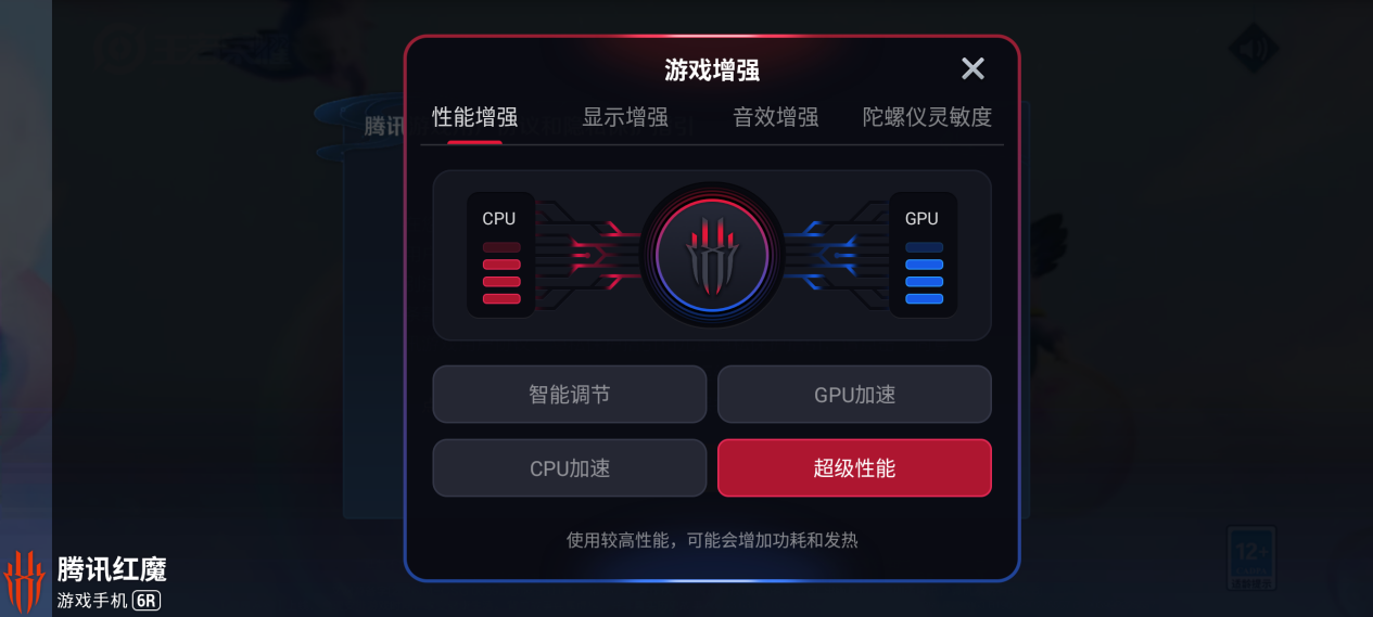 潮州手机游戏_潮州有哪个app_潮州哪里有游戏厅