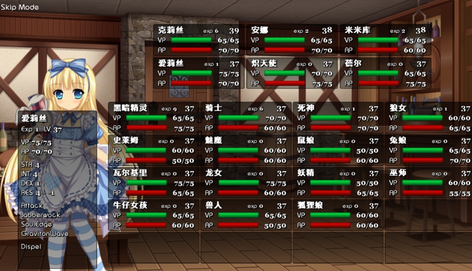恶魔游戏手机测评：外观独特的游戏体验