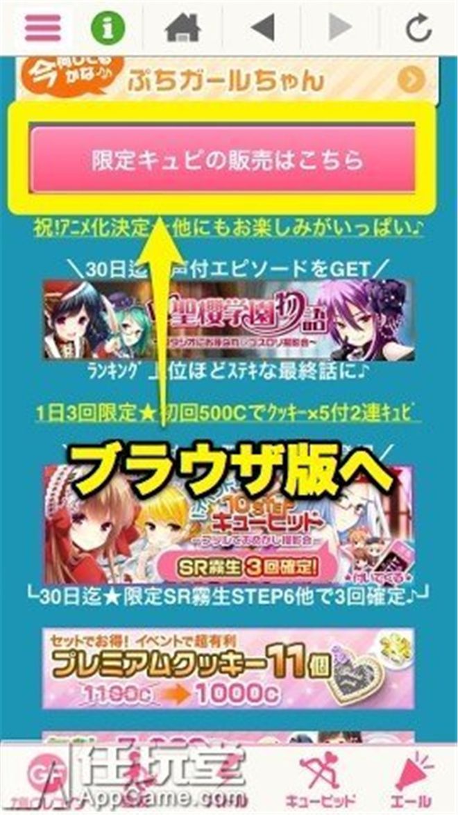 工口游戏携带版_psp工口游戏中文版_psp工口游戏手机版