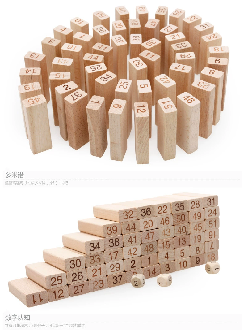 叠房子的手机游戏叫什么_叠小房子_叠房子的小游戏
