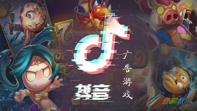 抖音广告游戏大全_抖音广告的小游戏_抖音游戏广告抽手机