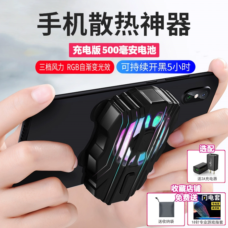 H2游戏手机_手机游戏排行榜_手机游戏破解版平台
