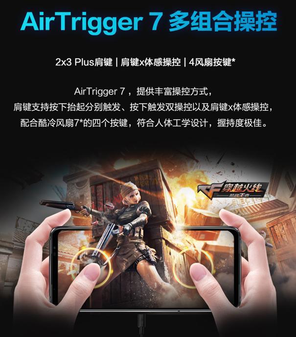 推荐手机游戏排行榜_推荐手机游戏的app_rog游戏手机推荐