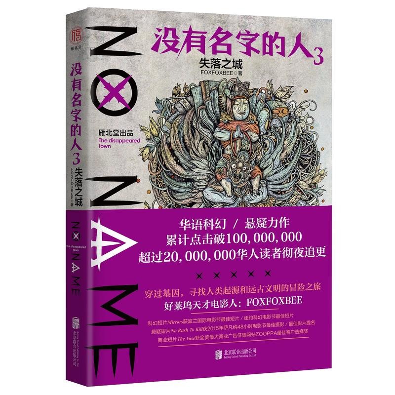 微信号查手机号软件_神探app微信查手机号_用微信号查手机号黑科技