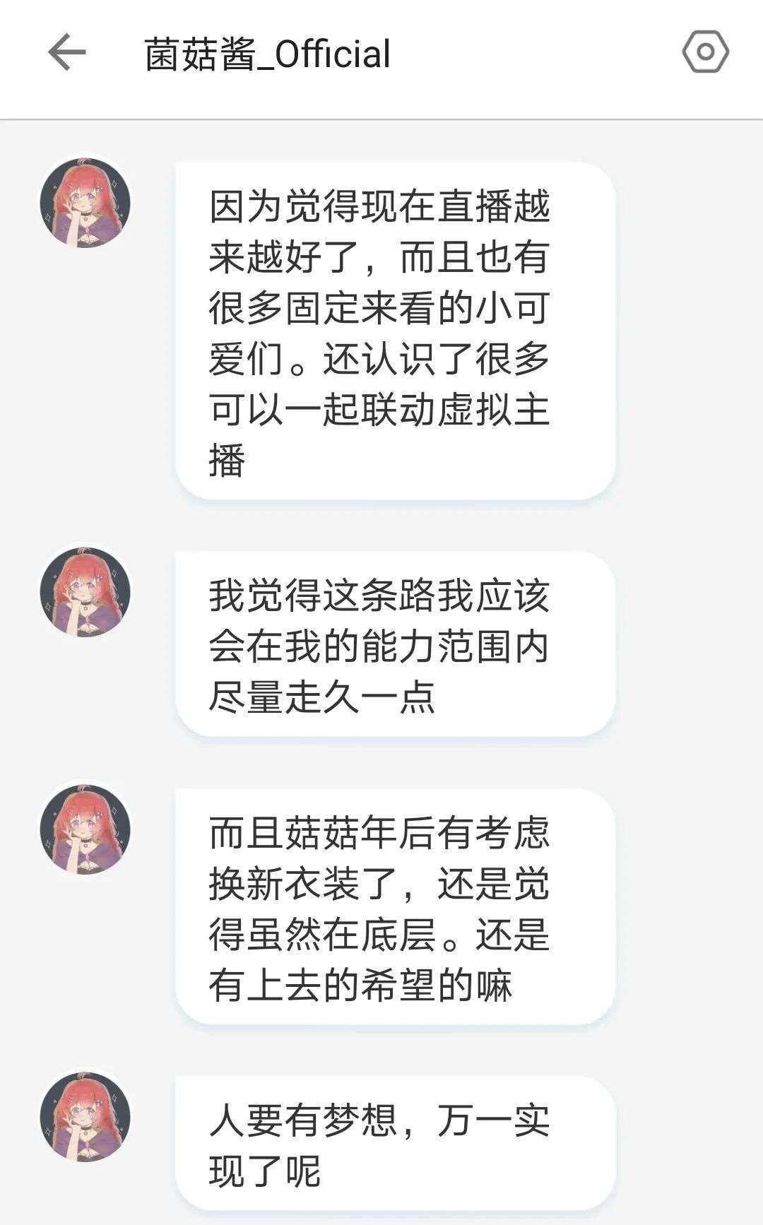 恶心游戏头像_恶心手机游戏在线_十大恶心游戏