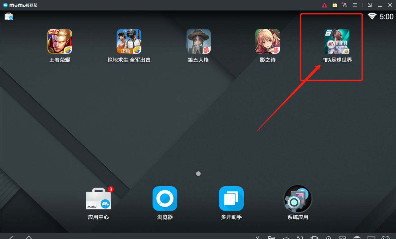 MD模拟器游戏手机_手机md模拟器_女生模拟器手机游戏
