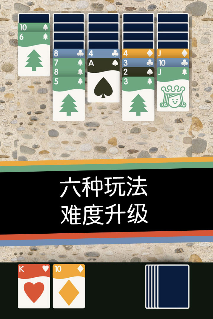 就能玩手机游戏用英文翻译_不用手机就能玩什么游戏_玩手机游戏用什么软件
