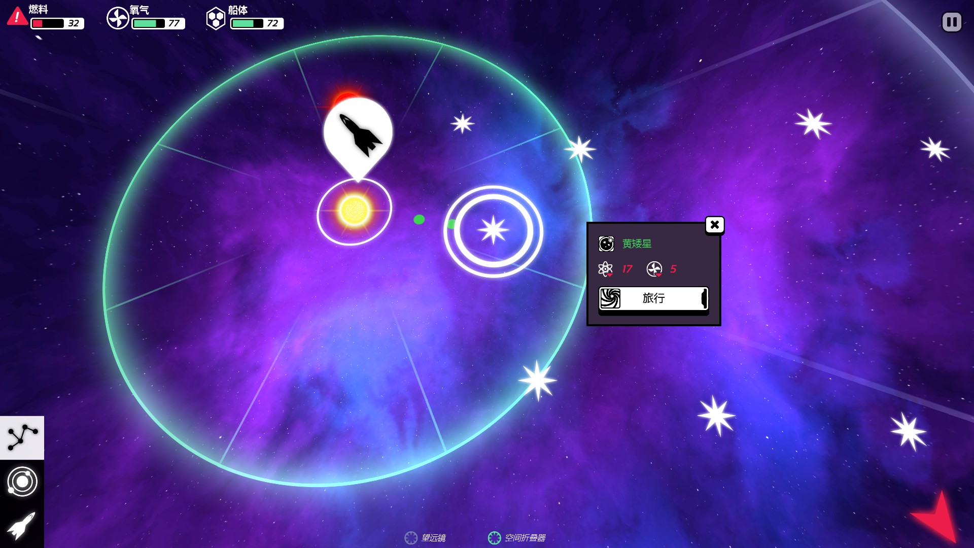 星游游戏助手_r星手机游戏_星游手游
