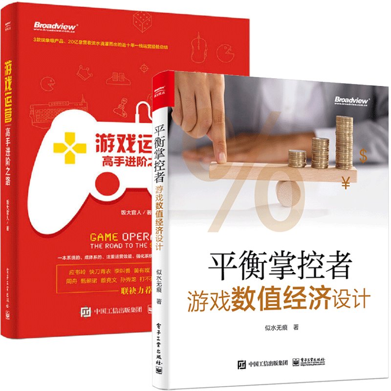 打游戏要不要升级手机_升级玩游戏_要升级打手机游戏怎么办