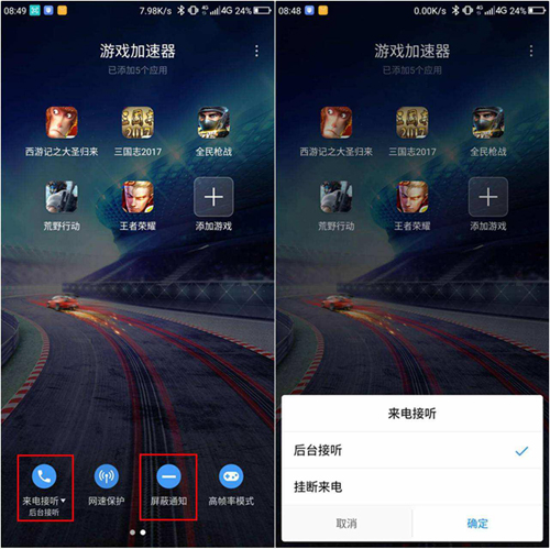 500元打吃鸡的手机游戏_打吃鸡的游戏手机_手机喂鸡游戏
