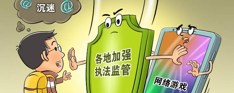 防止玩手机的挂机游戏软件_让游戏挂机的软件_挂机防掉线的软件