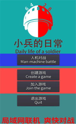 dos手机游戏大全_飞机游戏大全手机游戏_汽车游戏大全手机游戏