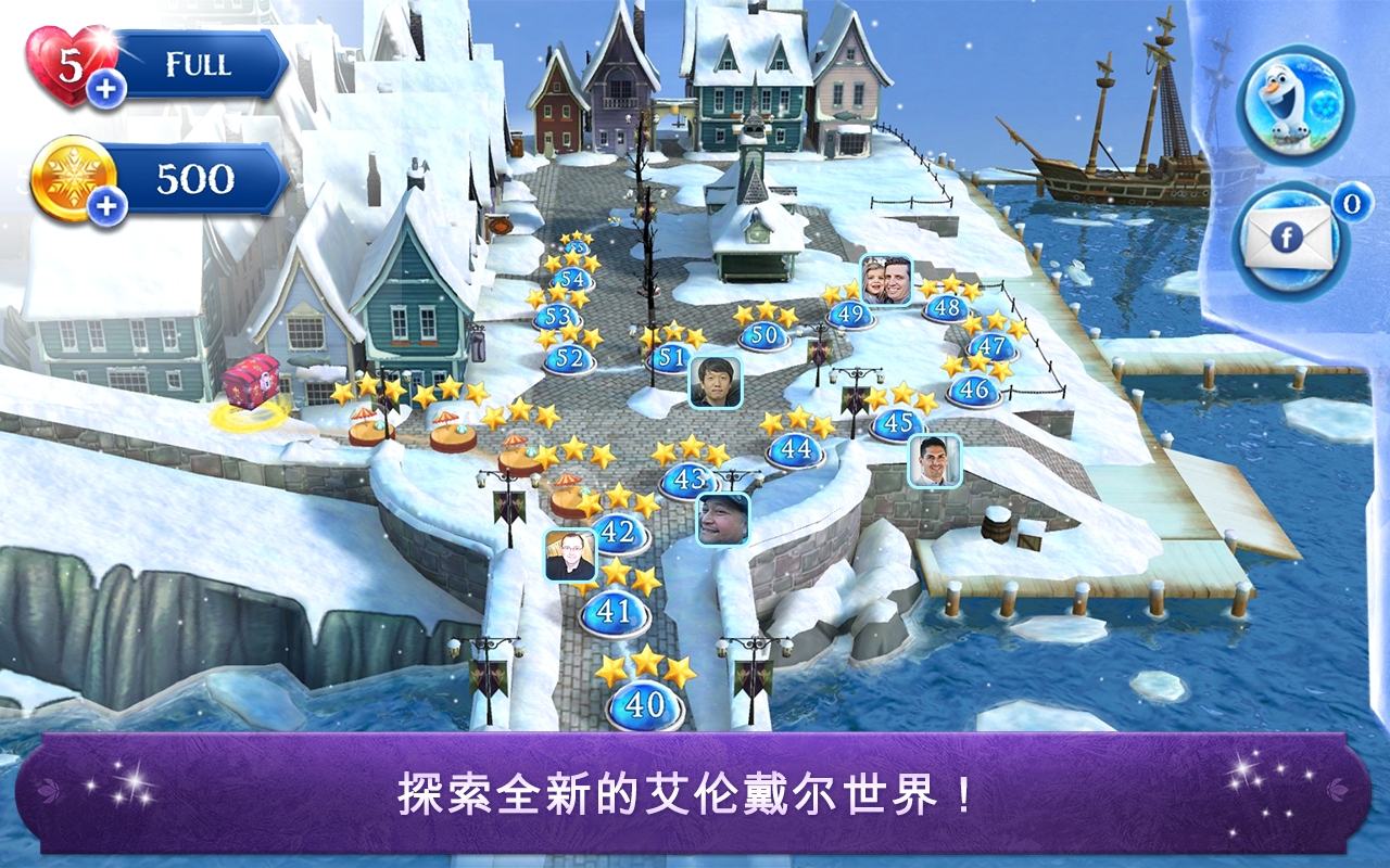 冰雪经典手机游戏版-冰雪经典，手机游戏版，让我欲罢不能