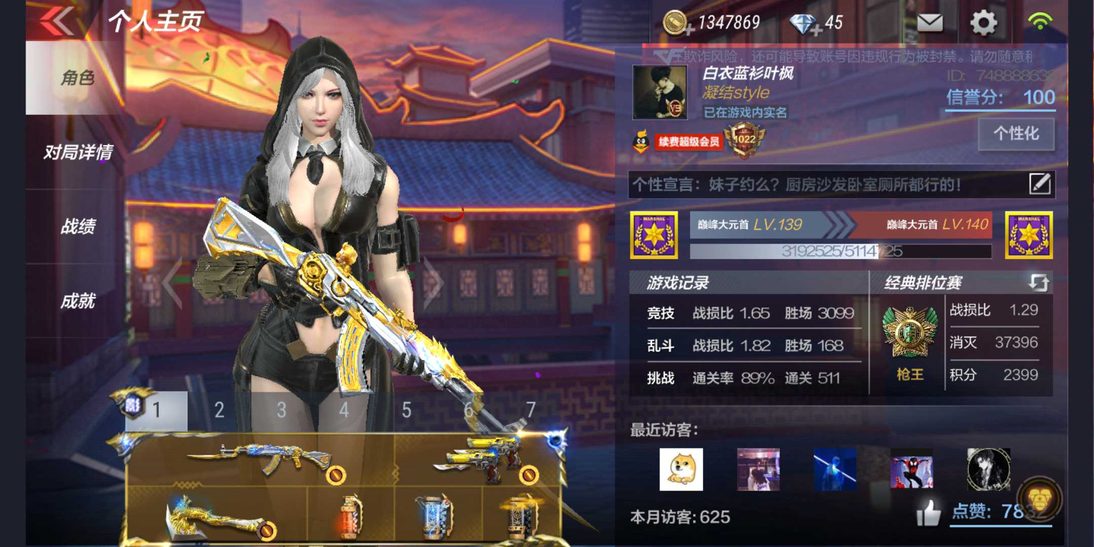 联机游戏手机游戏_wifi联机手机单机游戏_wifi联机手机游戏大全