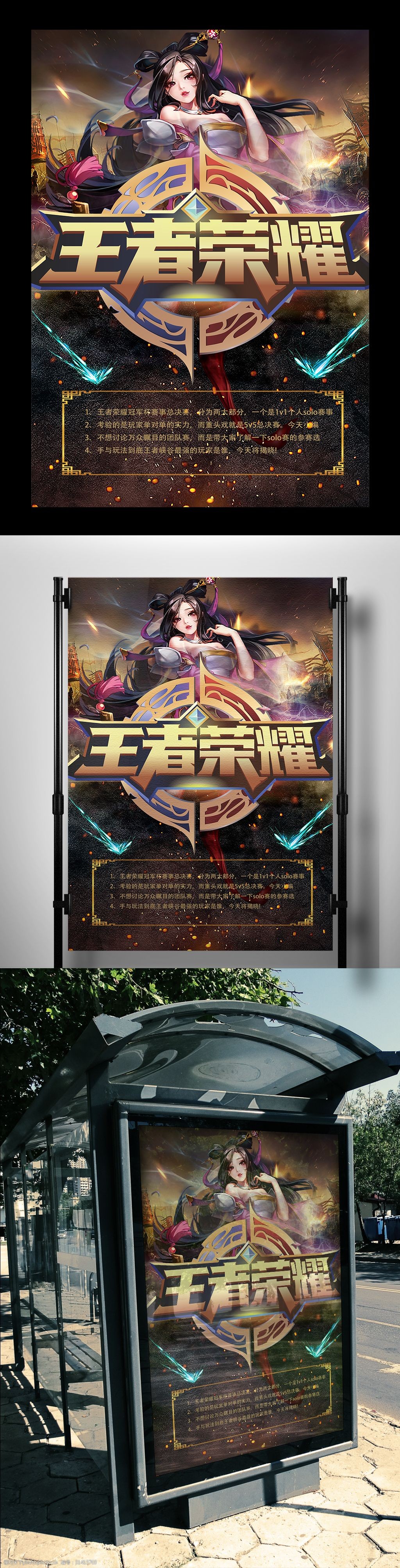 超级好玩的手游游戏_超级好玩儿的手游_超级好玩的中配的手机游戏