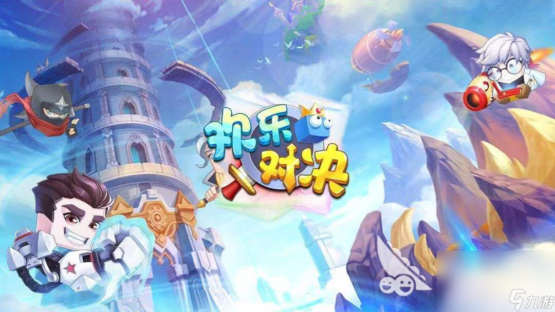 手机游戏logo_手机游戏LOD_lod手机游戏