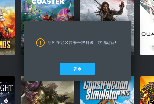 steam手机玩游戏_手机玩steam游戏软件_steam手机游玩游戏