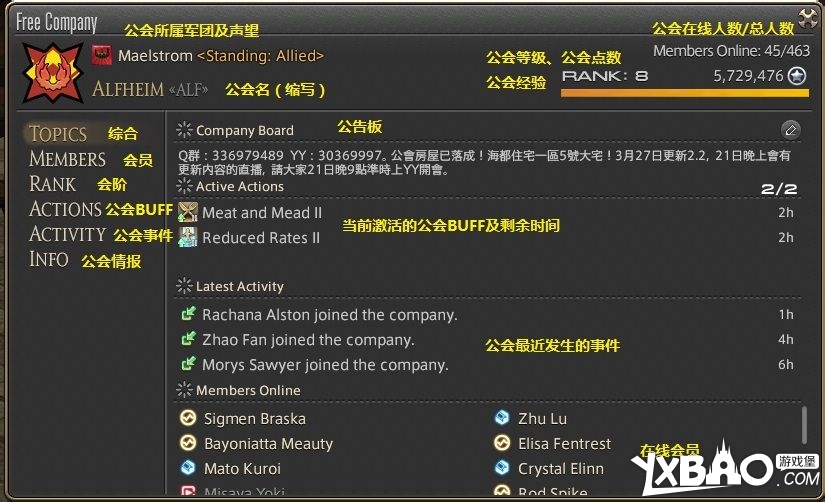 hypixel手机游戏指令_hypixel手机游戏指令_hypixel手机游戏指令