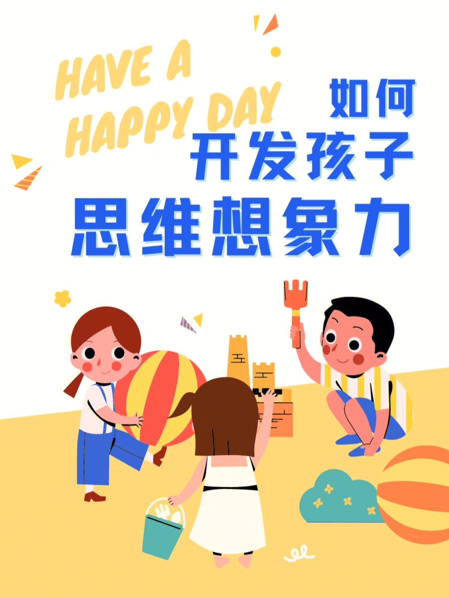 宝宝识图动物百科图片_宝宝识图图片大全_宝宝识图手机游戏