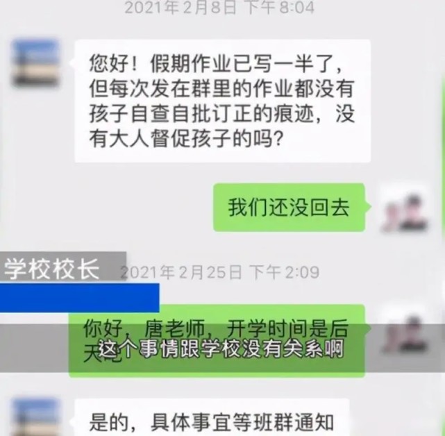 躲藏游戏的手游有哪些_躲藏手机游戏_躲藏手机游戏有哪些
