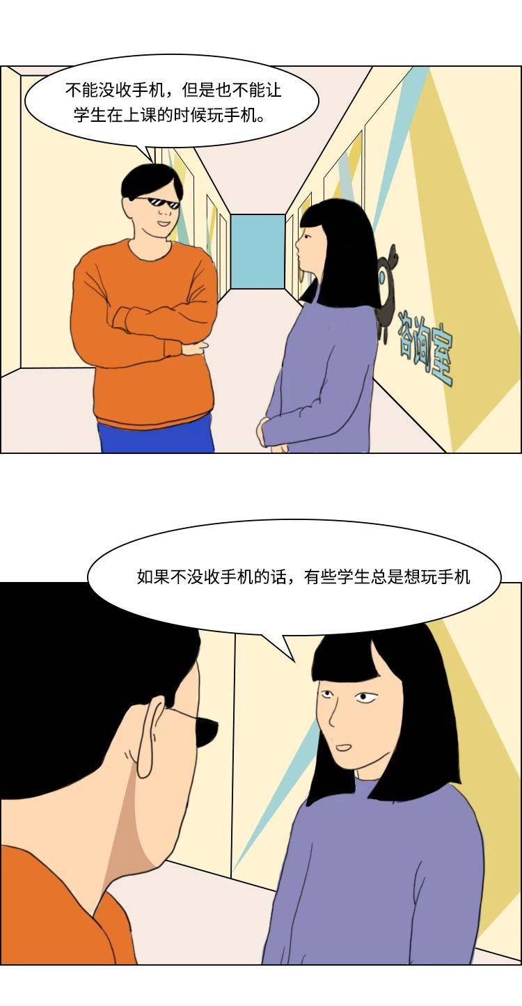 躲藏手机游戏有哪些_躲藏手机游戏_躲藏游戏的手游有哪些