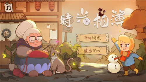 2000有哪些游戏手机_手机游戏有什么好玩的游戏_手机游戏有哪些好玩的