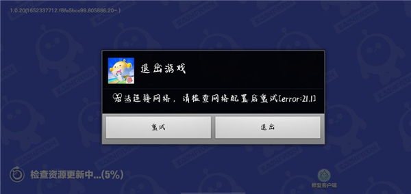 手机玩avg游戏_手机联网玩的游戏_av游戏手机网络连接