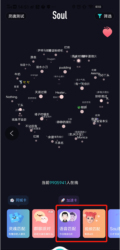 对游戏手机成瘾怎样戒掉_戒掉手机游戏的好处_痴迷游戏怎么戒掉手机游戏