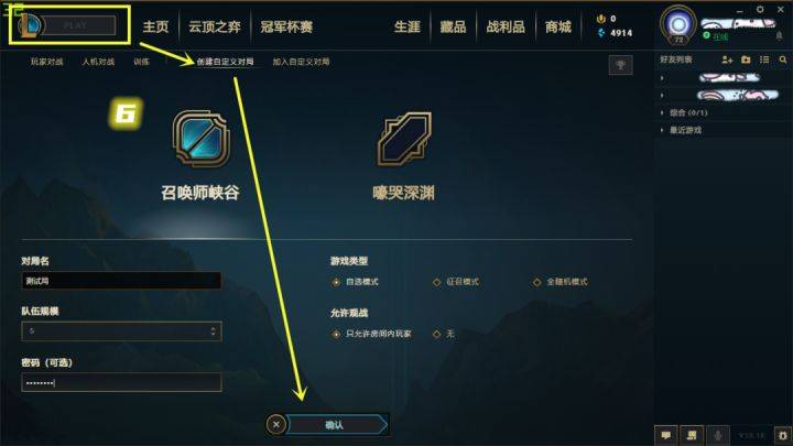 4k录制游戏视频的手机_什么手机录游戏视频清晰_手机录游戏视频软件画质好