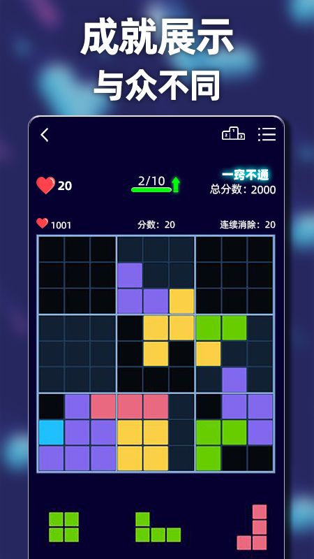 低配游戏手机游戏_打游戏配置好的手机_玩游戏配置好的手机