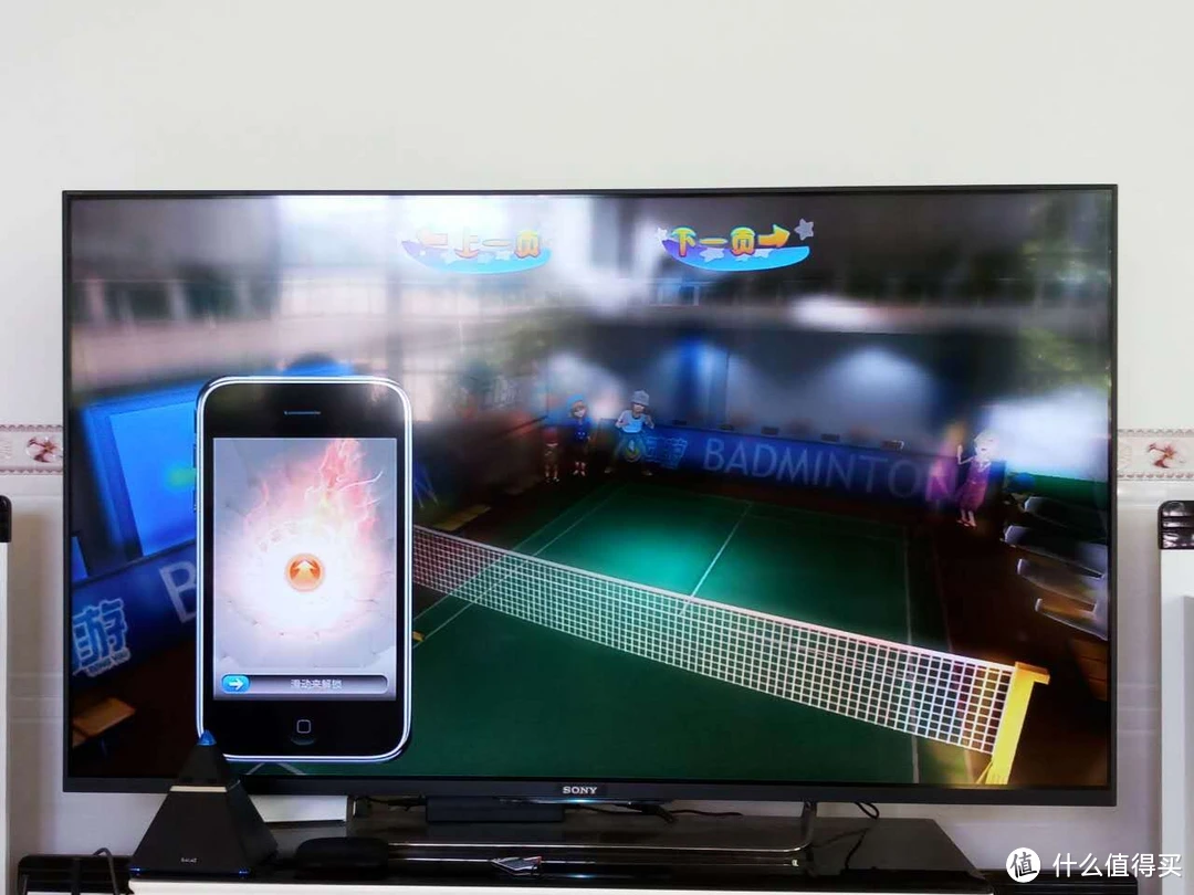 弹球游戏app_弹子球游戏电视剧手机观看_弹球游戏在线
