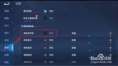 手机游戏模式有什么功能_lg 手机游戏模式_游戏模式的手机