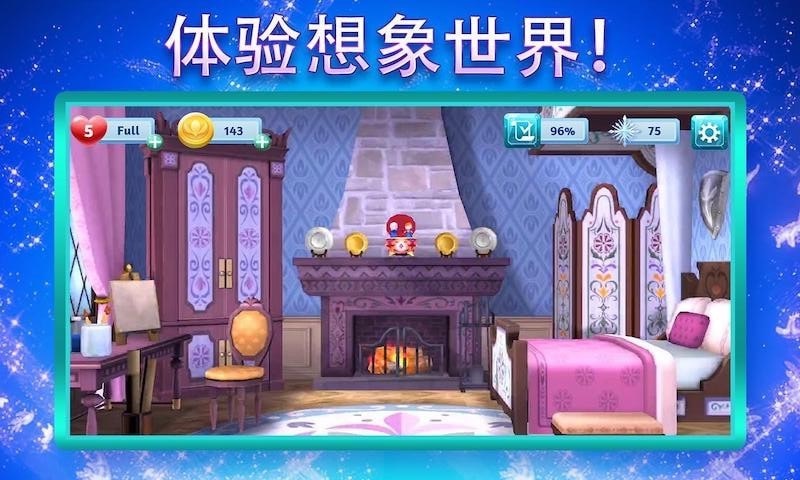城堡公主电影_公主城堡手机游戏下载_城堡公主动画片