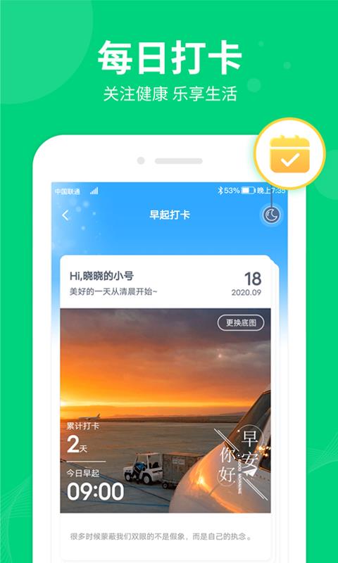 帮助孩子戒掉游戏瘾机构_戒除游戏瘾_儿童怎样戒掉手机游戏瘾