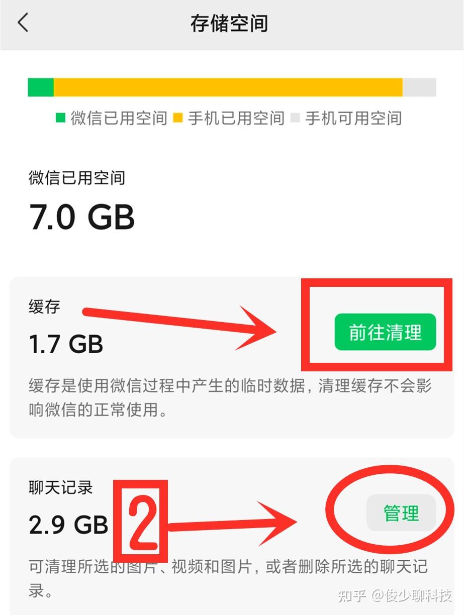 电脑怎么安装手机游戏_安装手机游戏文件的软件_4g手机安装不了游戏