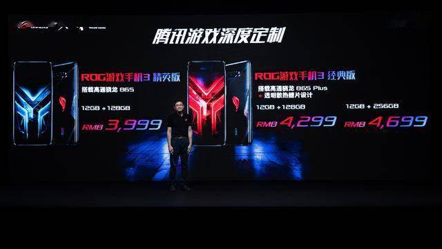 成都游戏推广怎么样_成都推广手机游戏公司排名_成都手机游戏推广公司