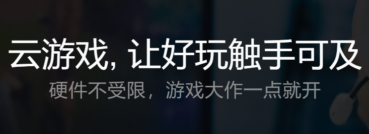 成都推广手机游戏公司排名_成都游戏推广怎么样_成都手机游戏推广公司