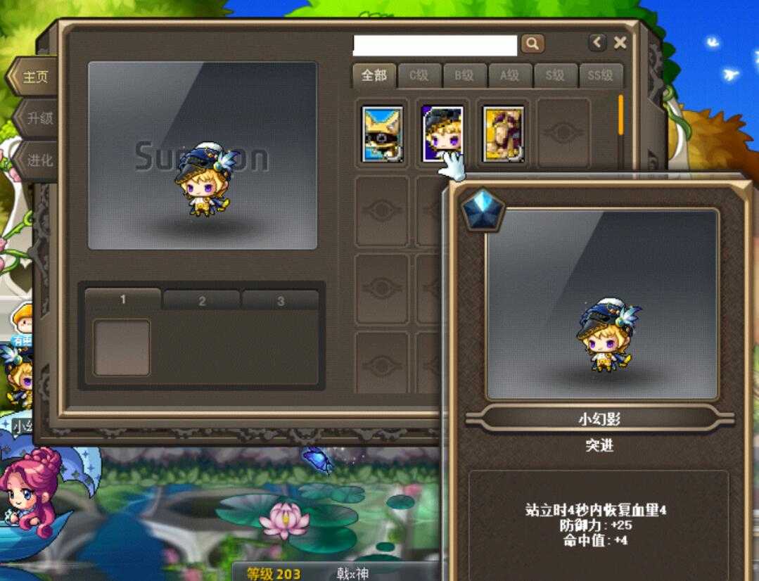 ewin手机游戏_ewin棋牌的微博_ewin棋牌手机游戏中心