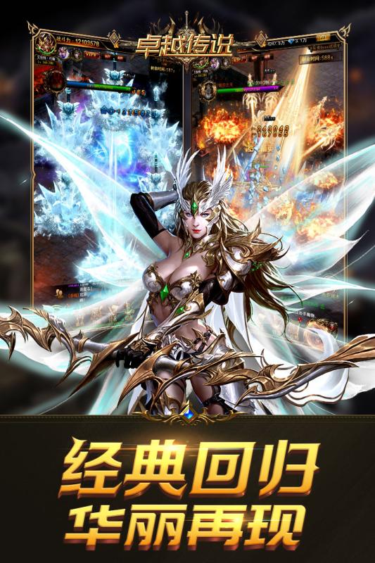 手机游戏lcd和OLED_lcsall战队成员_lcs游戏手机