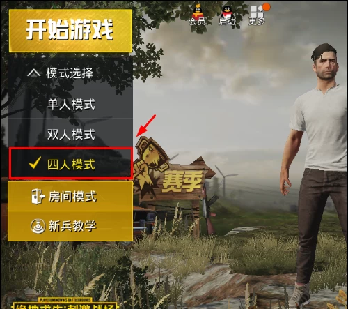 多人生存主机游戏推荐手机-手机上的多人生存主机游戏推荐，让你