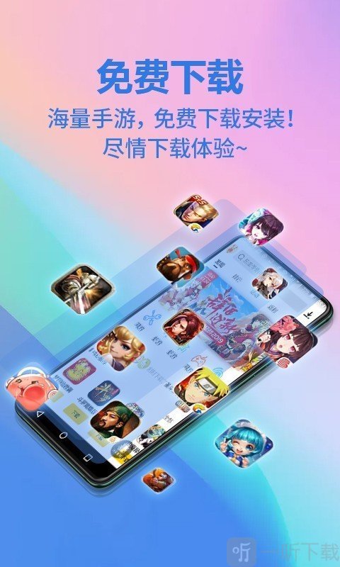 低端手机玩游戏_什么手机玩游戏可以分屏_低分游戏手机