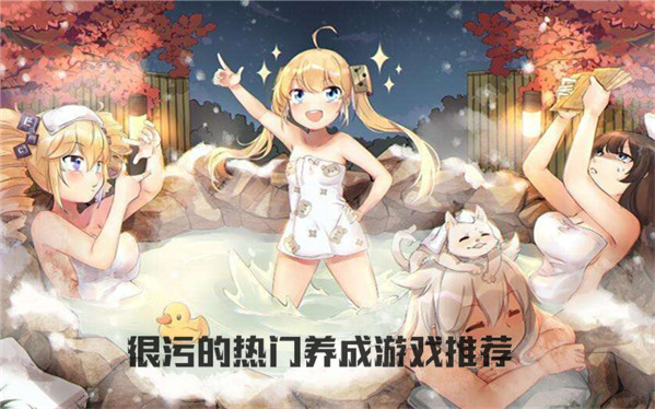 恶心人的手机游戏_坑人手机游戏_烦人的手机游戏