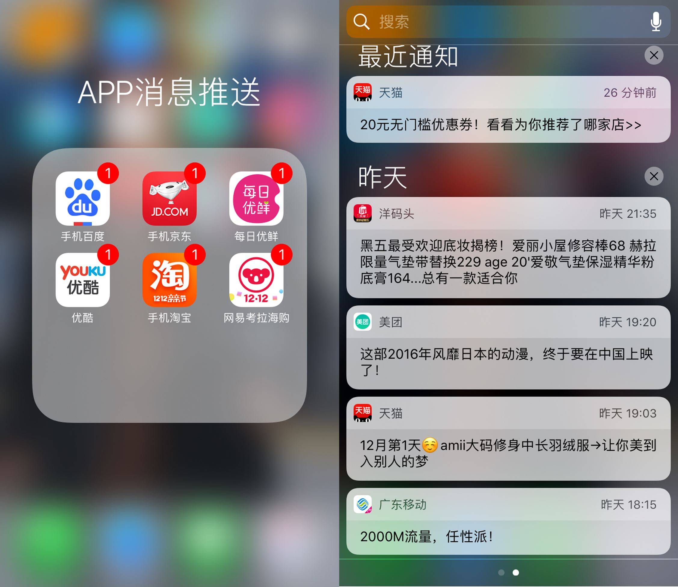 打好使电话手机游戏没声音_打好使电话手机游戏能玩吗_打游戏打电话都好使的手机
