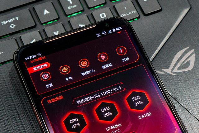 rog信仰游戏手机-畅享极速，感受信仰游戏的魅力
