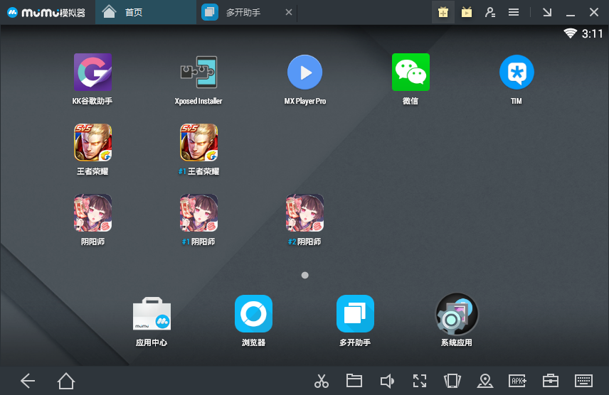 台湾手机单机游戏_台湾手游下载app_2015台湾安卓手机游戏